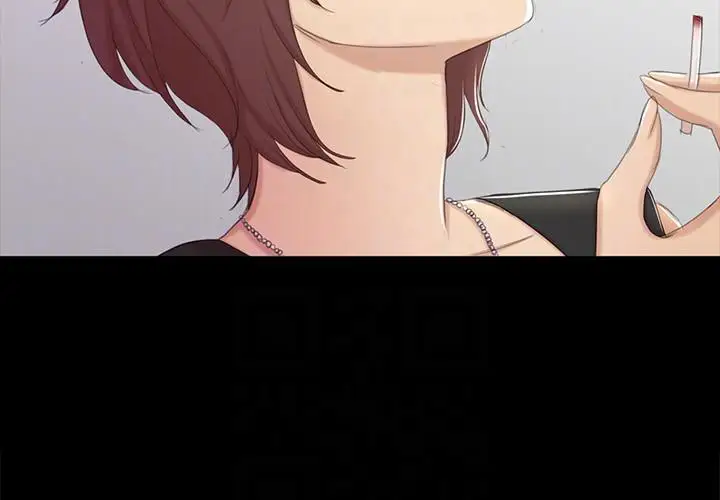 第51话 动物的王国 - 第21.jpg页