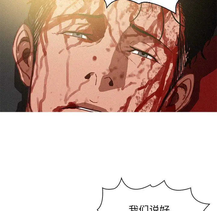 第57话 - 第64.jpg页