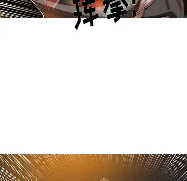 第9章 - 第22.jpg页