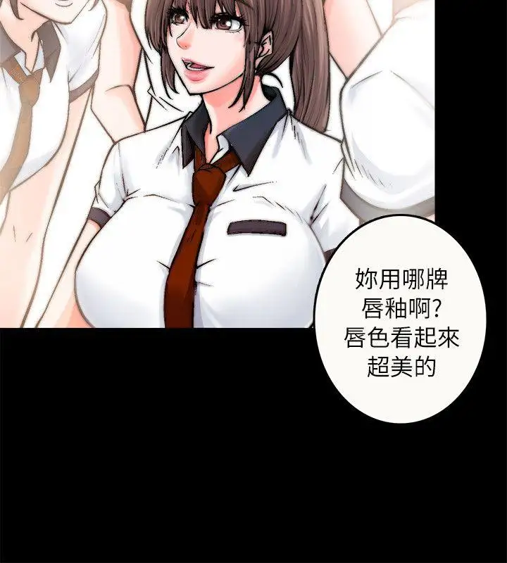 第1话 - 第21.jpg页
