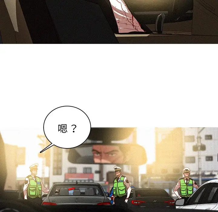第57话 - 第70.jpg页