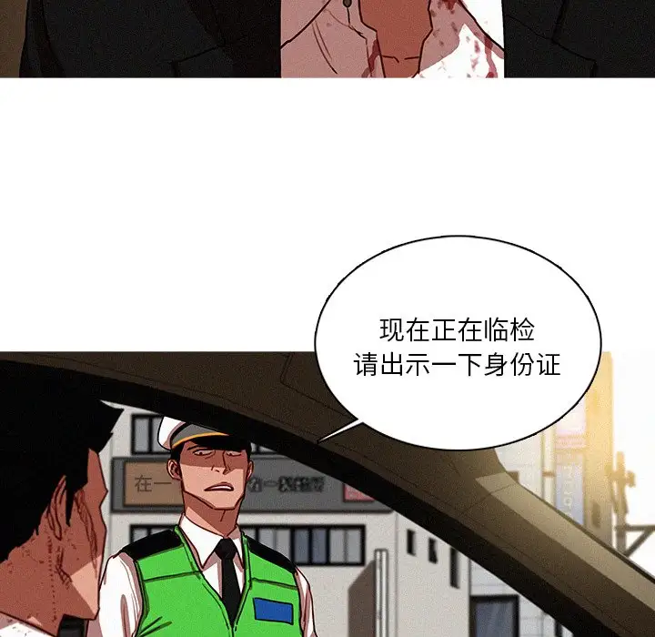 第57话 - 第72.jpg页