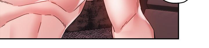 第17话-是你脱我衣服的吗 - 第25.jpg页