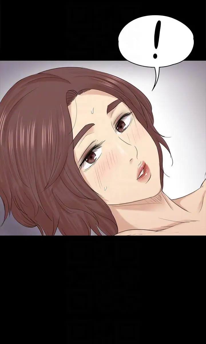 第53话 她的性幻想 - 第29.jpg页