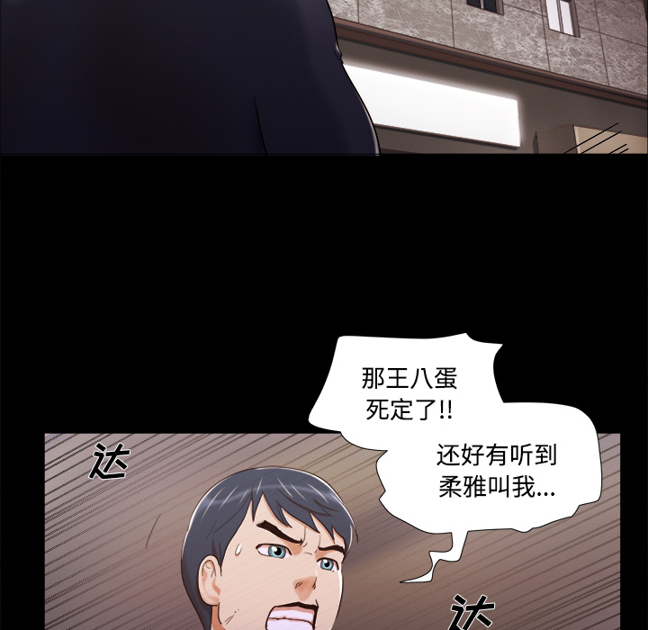 7 - 第28.jpg页