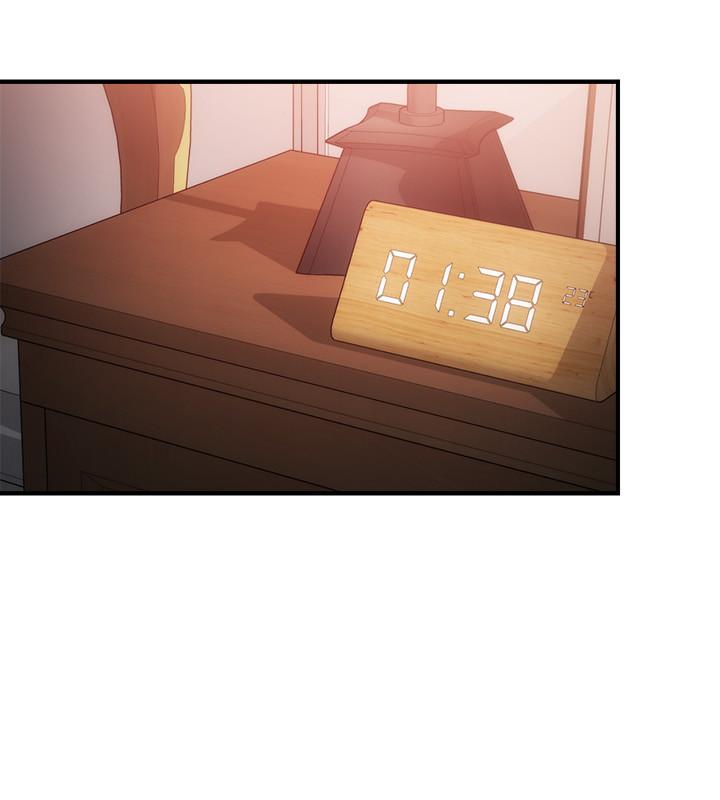 第16话-伸手拥入纤弱的弟妹 - 第28.jpg页