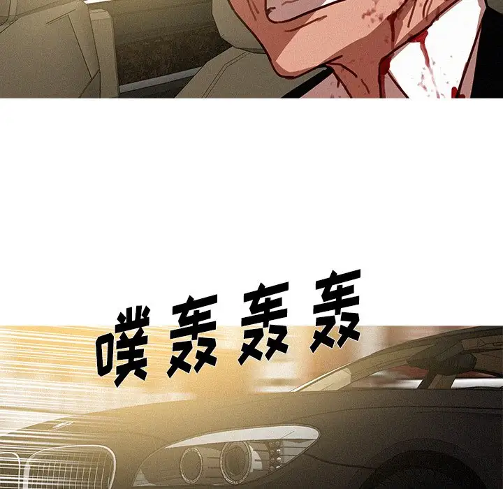 第57话 - 第79.jpg页