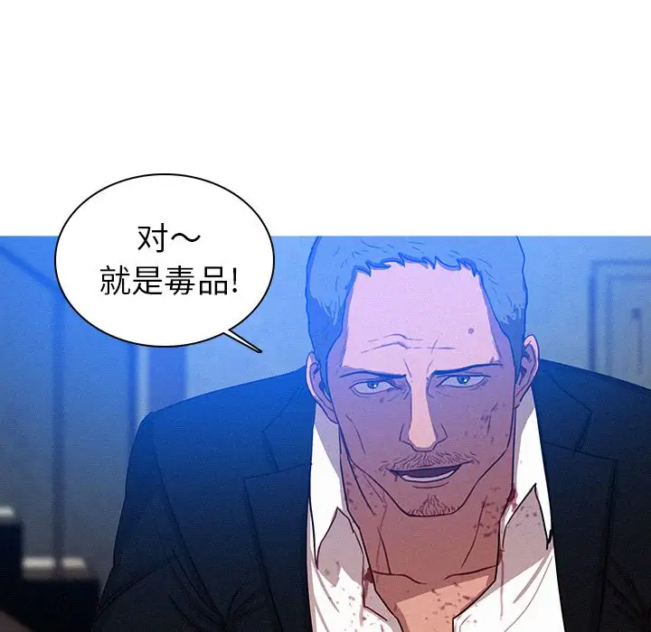 第10章 - 第16.jpg页