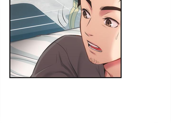 第17话-就跟新婚夫妇一样愉快 - 第9.jpg页
