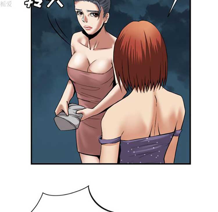 第 17 话 - 第110.jpg页