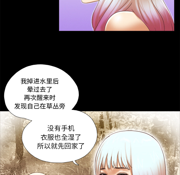 23 - 第34.jpg页