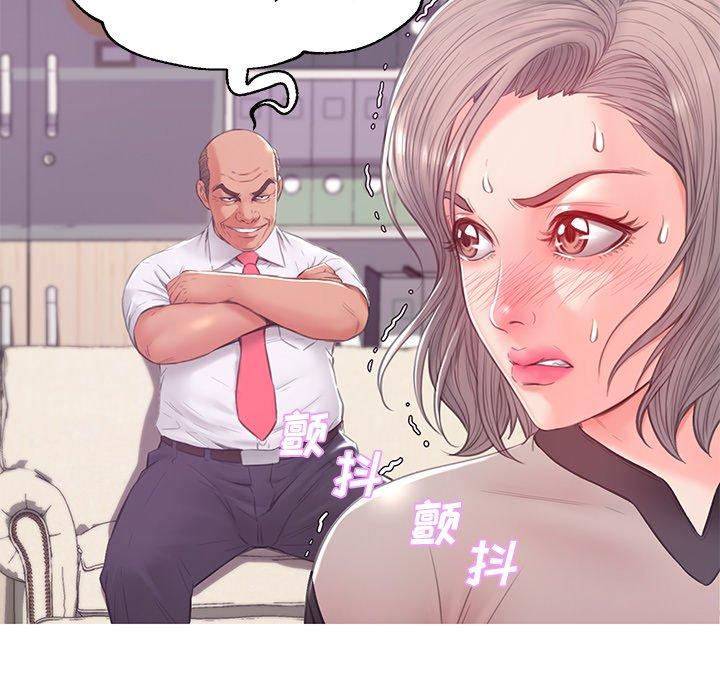 第 37 话 - 第113.jpg页