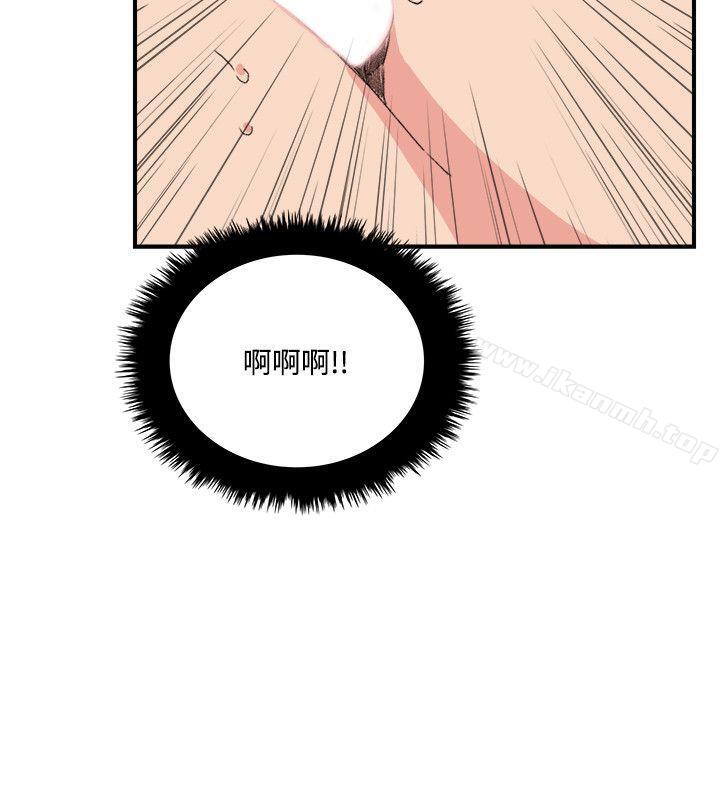 第11话 - 第10.jpg页
