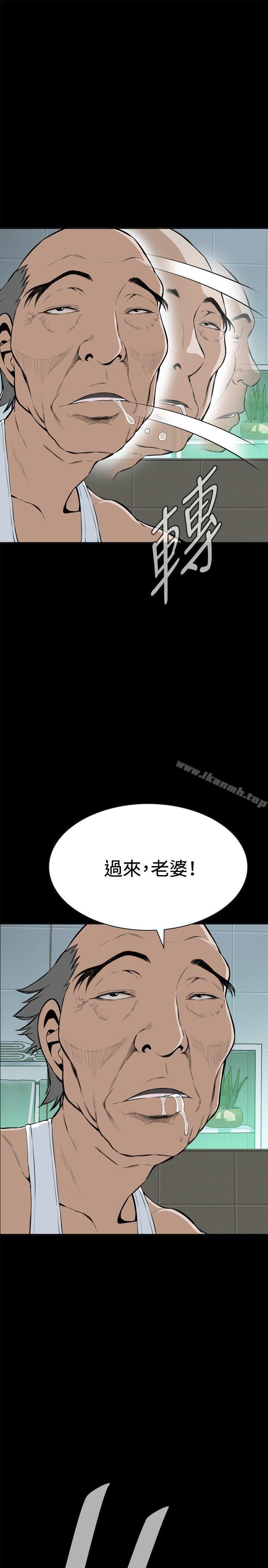 第16話 - 第1.jpg页