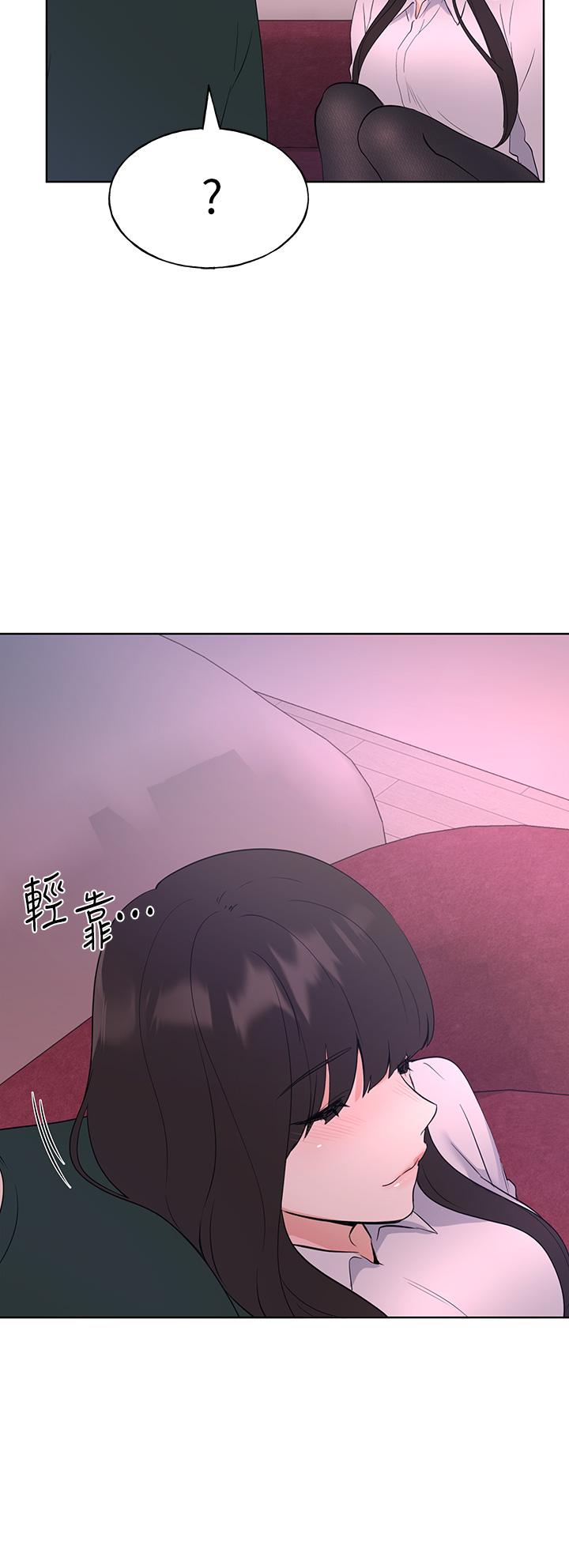 第108話-唯一不同的是我們相愛了 - 第22.jpg页