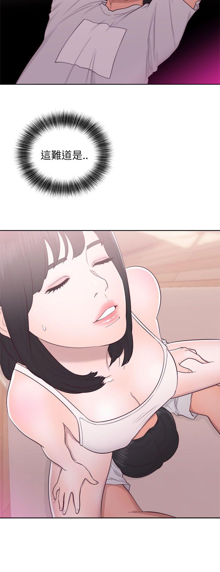 第43話 - 第10.jpg页