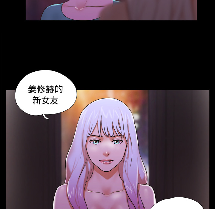 18 - 第67.jpg页