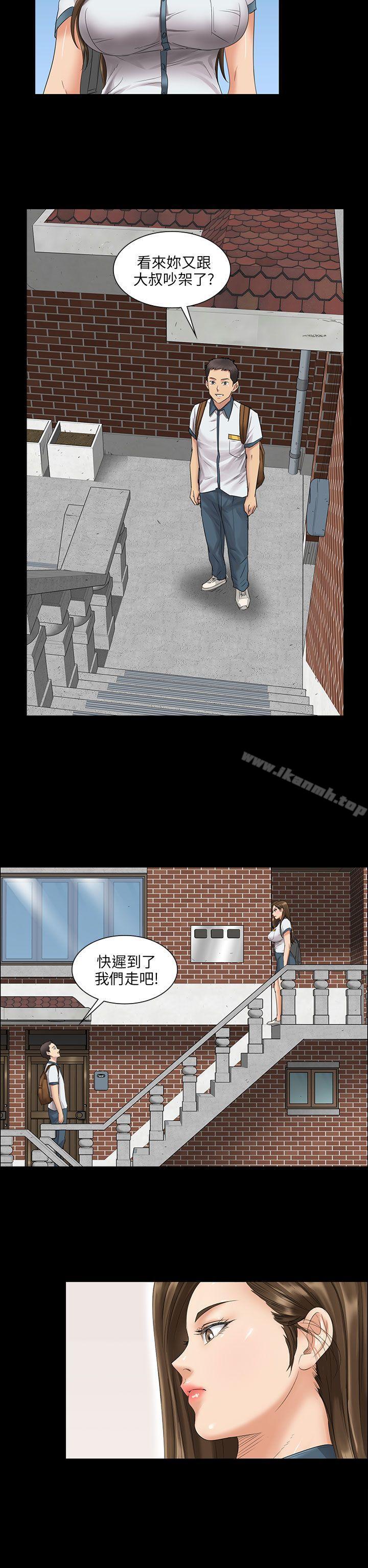 第7話 - 第25.jpg页