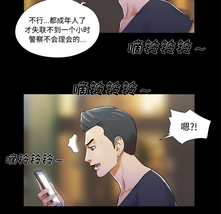 6 - 第53.jpg页