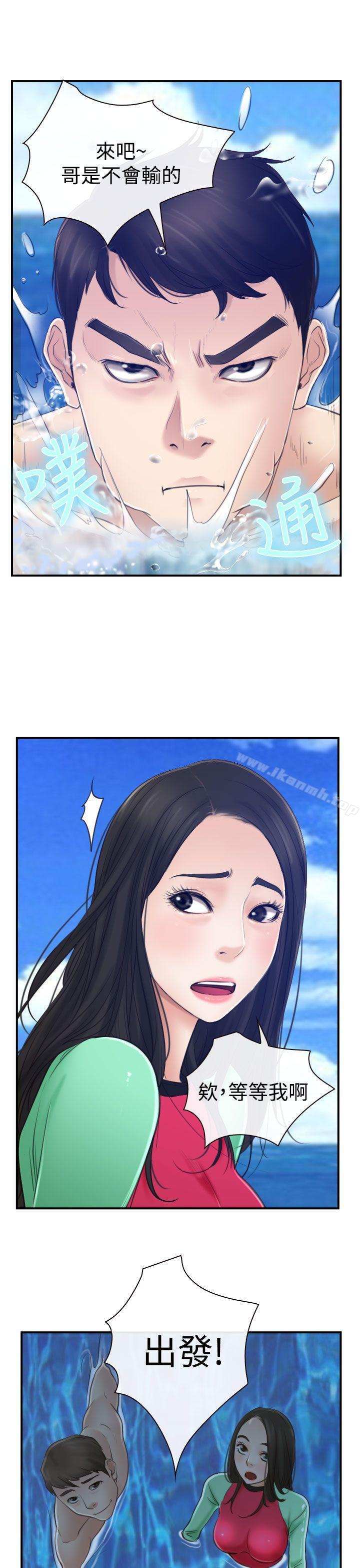 第13話 - 第17.jpg页