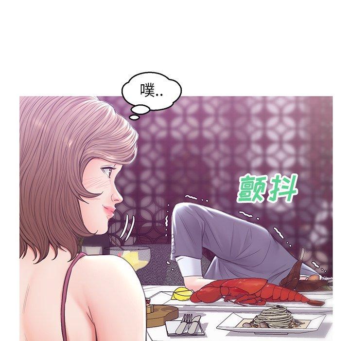 第 28 话 - 第127.jpg页