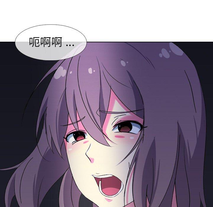 第 3 话 - 第33.jpg页