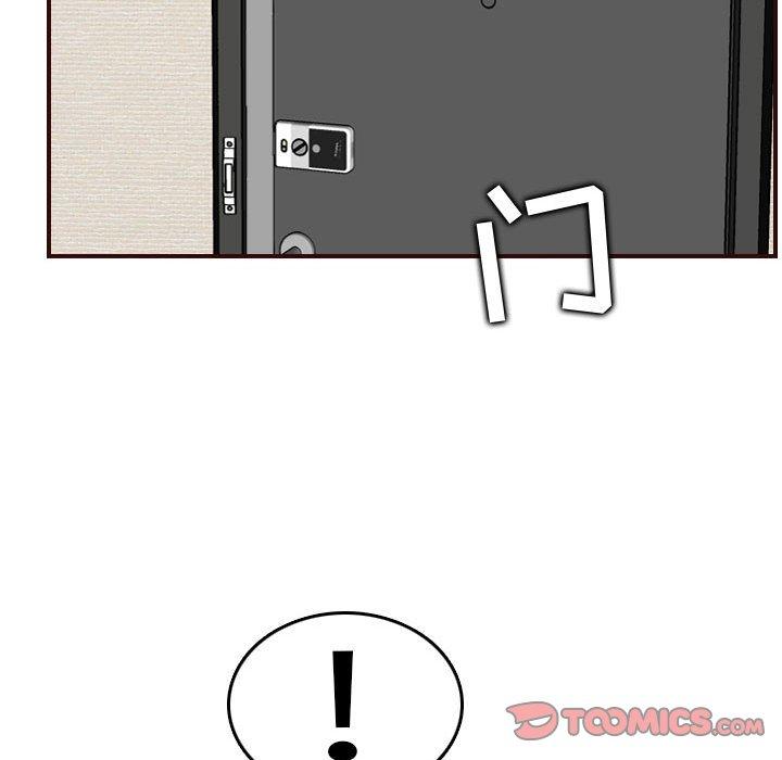 第 64 话 - 第123.jpg页