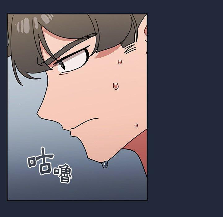 第20话 - 第71.jpg页