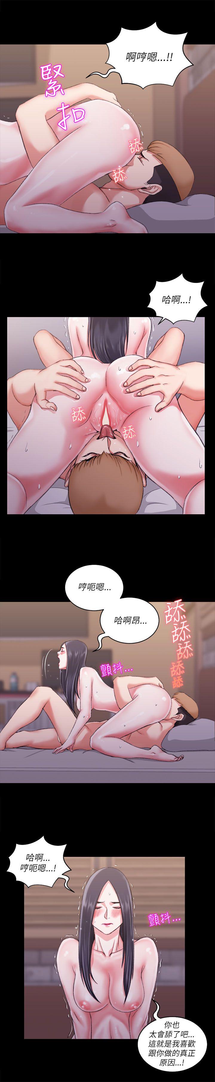 第26話 - 第9.jpg页