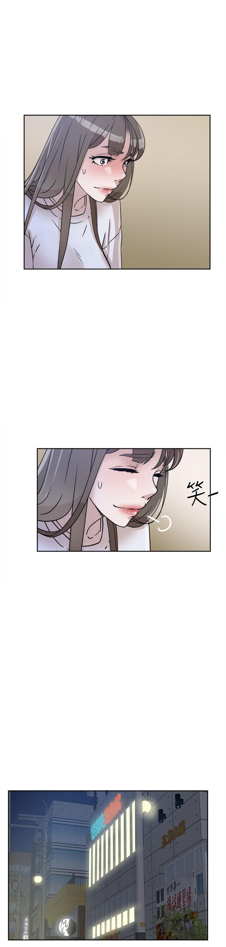 第58话 - 初戀回來了 - 第17.jpg页