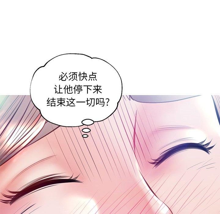 第 21 话 - 第65.jpg页