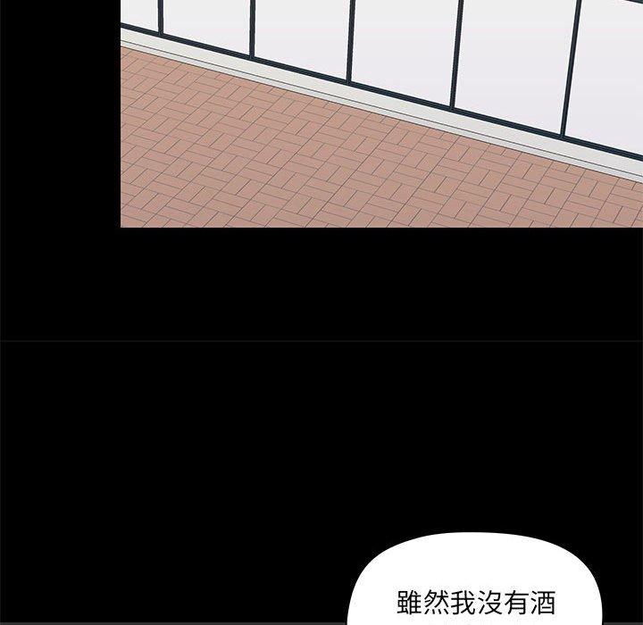 第29話 - 第126.jpg页