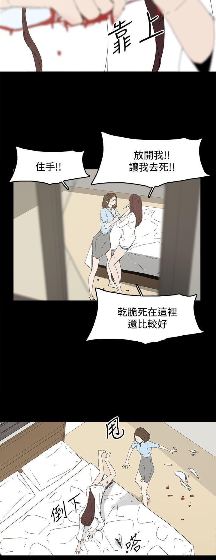 第 20 话 - 第29.jpg页