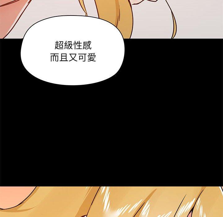 第29話 - 第52.jpg页