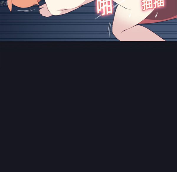 第 12 话 - 第23.jpg页