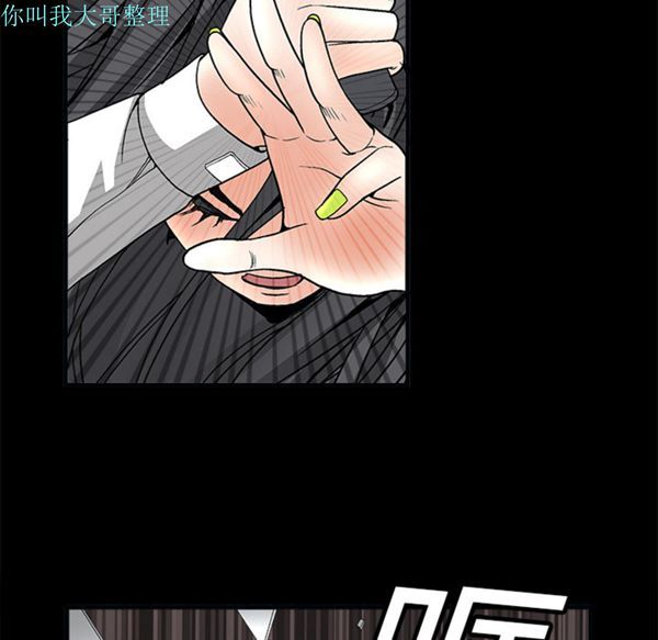 第 7 话 - 第132.jpg页