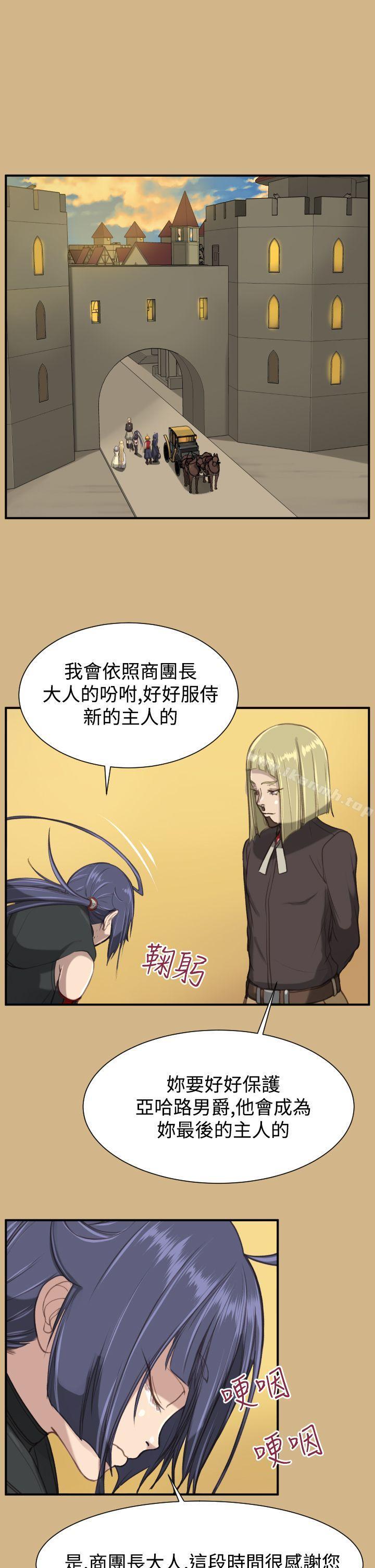 第25话 - 第27.jpg页