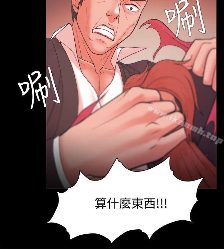第22话 - 第32.jpg页