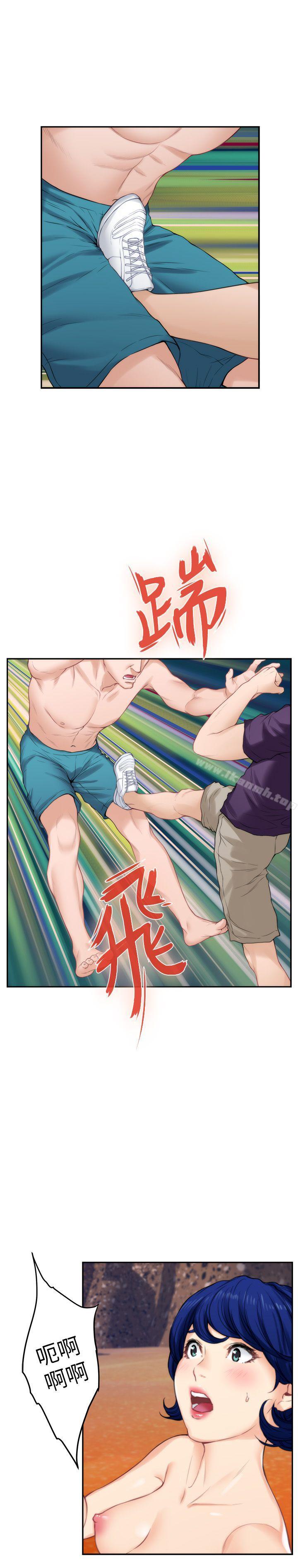 第40话-看穿小桃的内心 - 第19.jpg页
