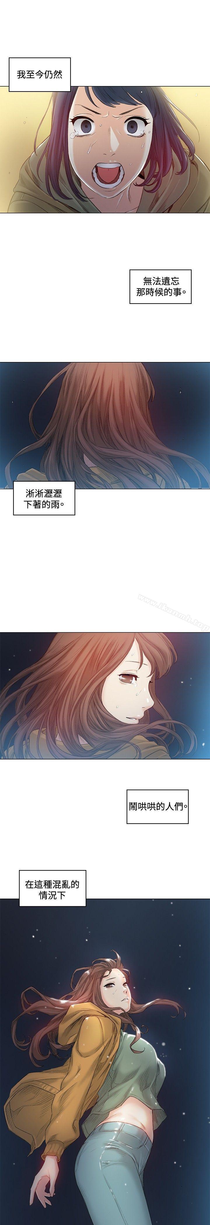 第41話 - 第17.jpg页