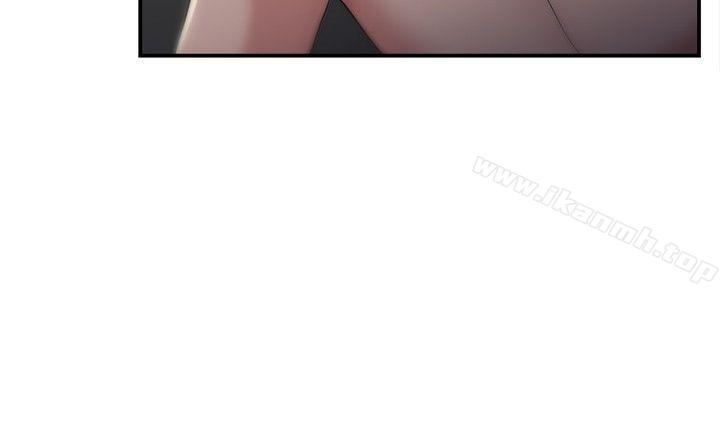第41话 六千元买前女友(中) - 第16.jpg页