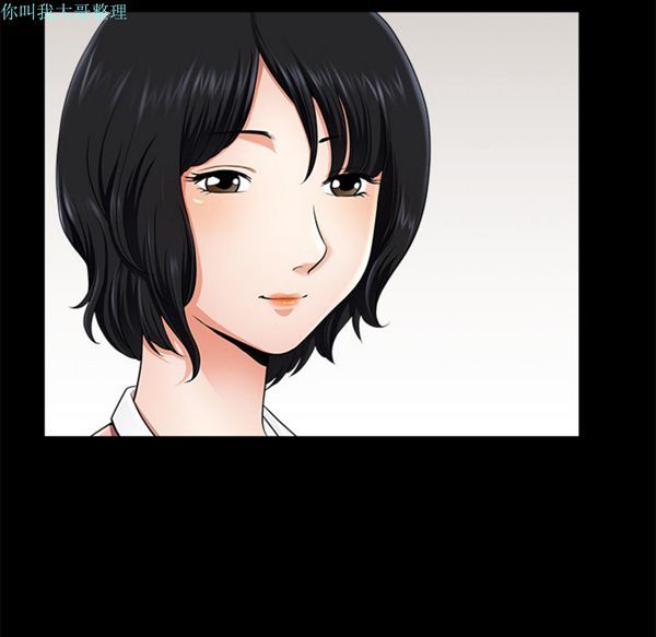 第 11 话 - 第36.jpg页