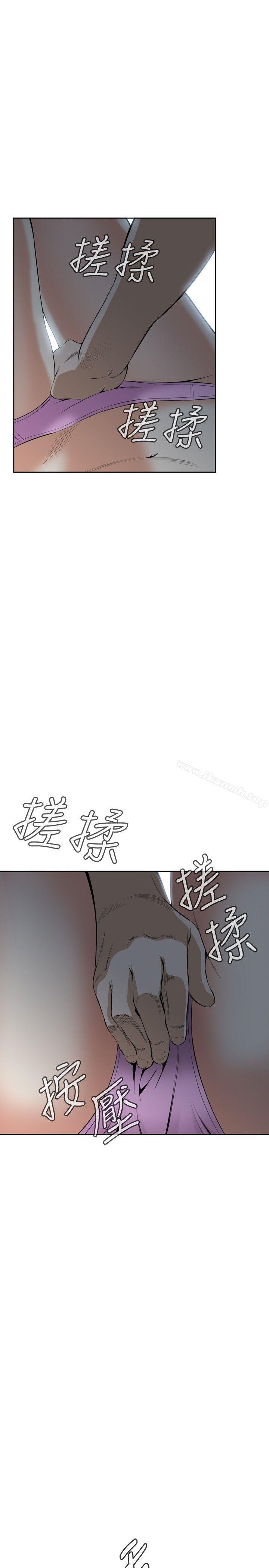 第28話 - 第26.jpg页
