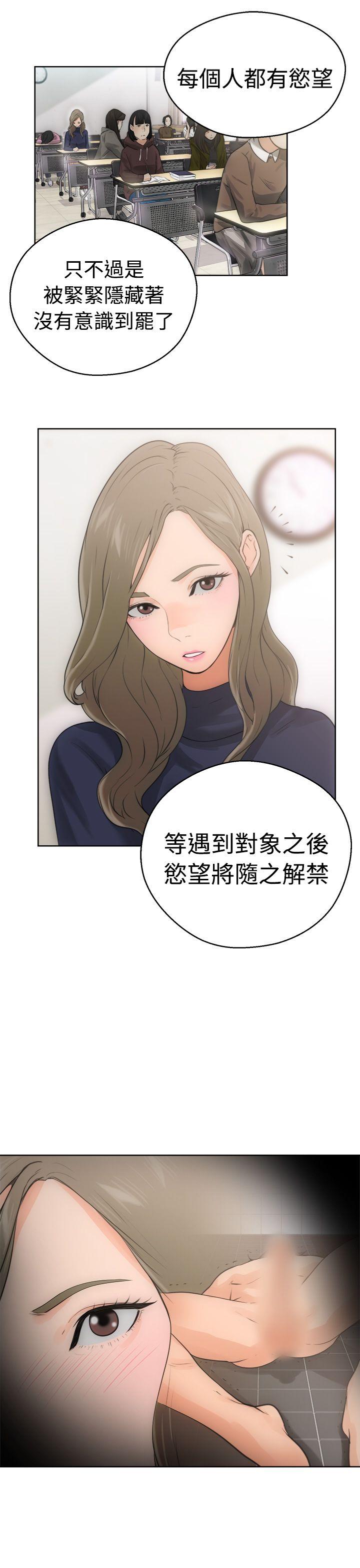 第6話 - 第9.jpg页