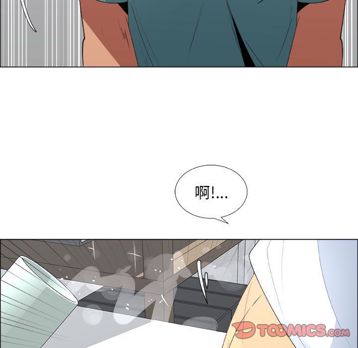 第10话 - 第48.jpg页