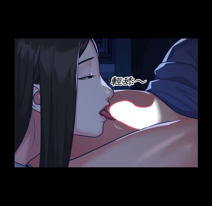 第24话 - 第35.jpg页