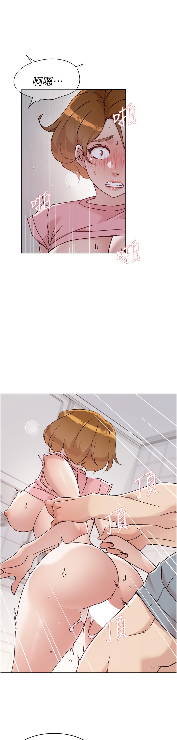 第59話-阿姨，我想內射妳 - 第11.jpg页