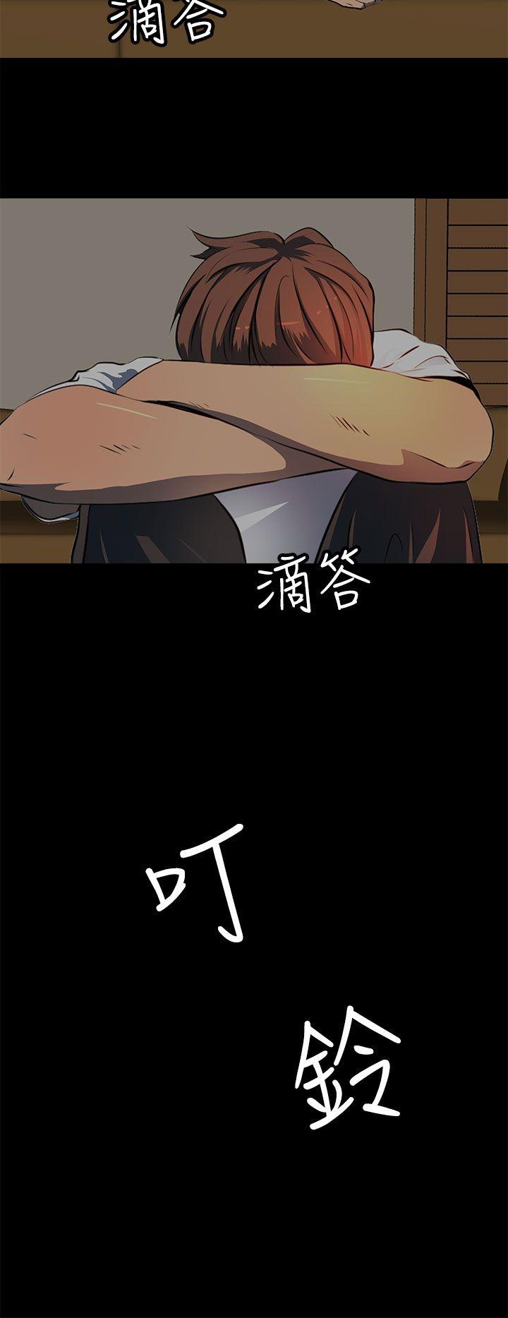第 11 话 - 第6.jpg页