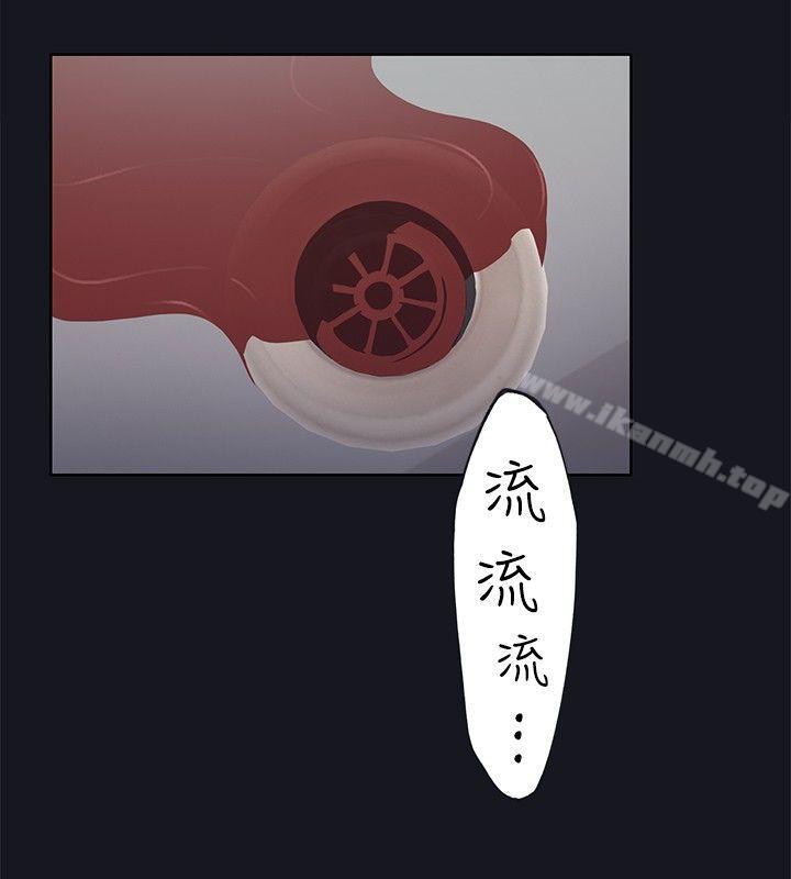 第20话 - 第20.jpg页