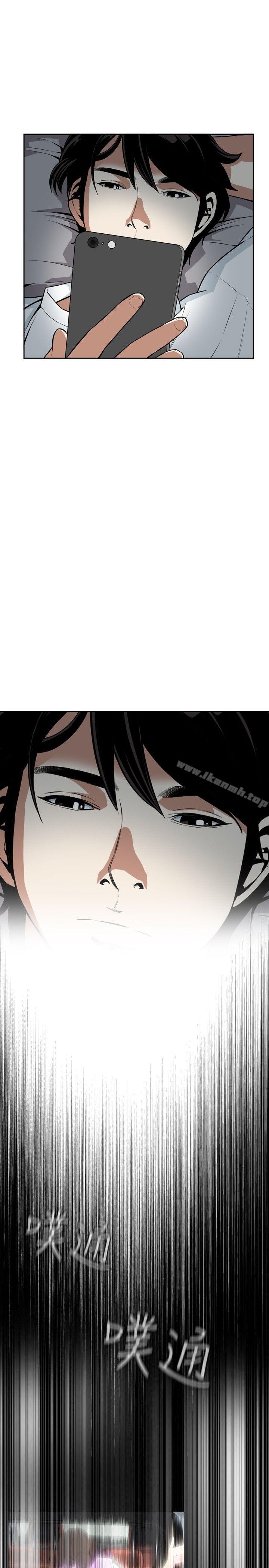 第13話 - 第18.jpg页